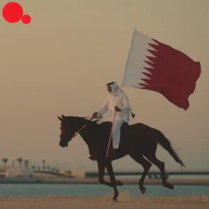 Ooredoo Qatar National day Commercial